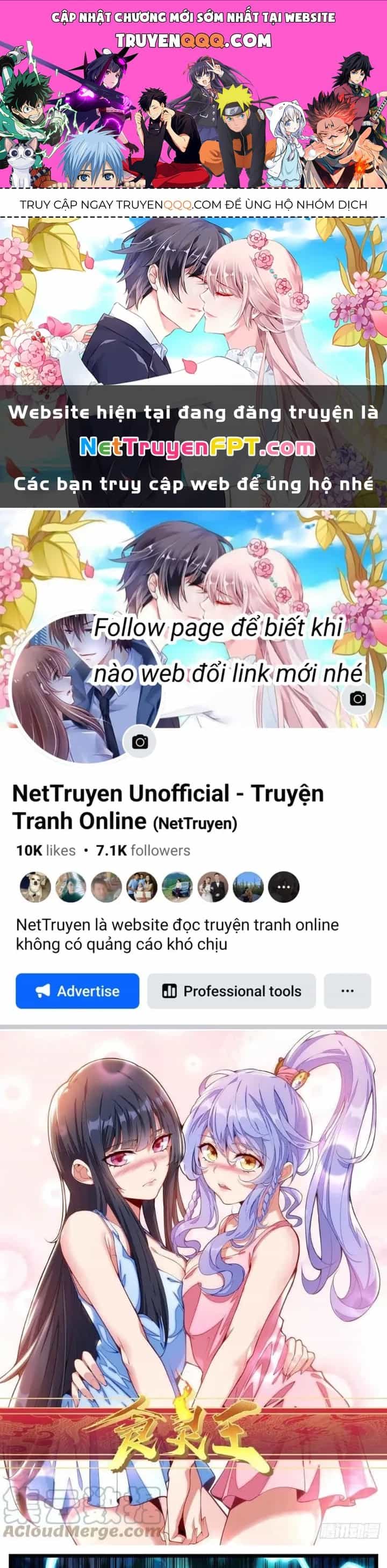 Thực Linh Vương - Chương 95 - ảnh 1