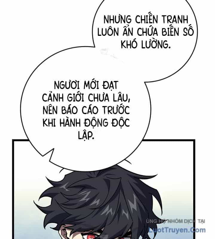 Thực Long Ma Pháp Sư - Chương 116 - ảnh 110