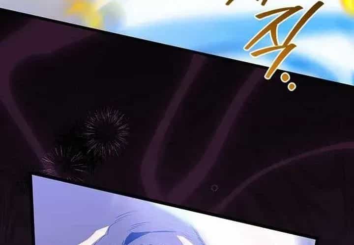 Thực Long Ma Pháp Sư - Chương 117 - ảnh 246