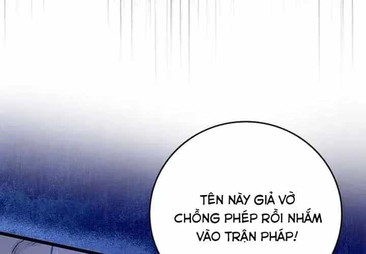 Thực Long Ma Pháp Sư - Chương 117 - ảnh 258