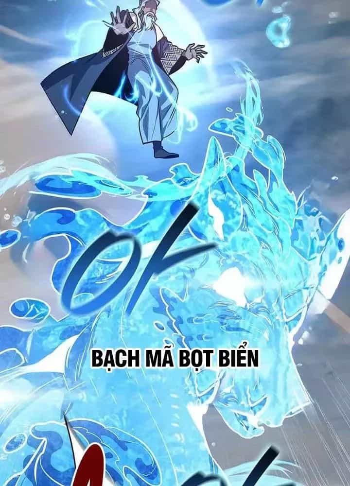 Thực Long Ma Pháp Sư - Chương 127 - ảnh 24