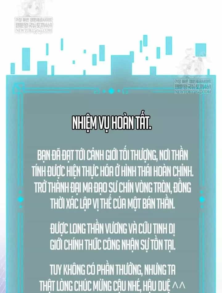 Thực Long Ma Pháp Sư - Chương 135 - ảnh 37