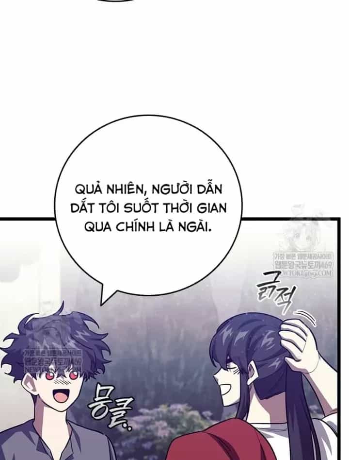 Thực Long Ma Pháp Sư - Chương 135 - ảnh 42