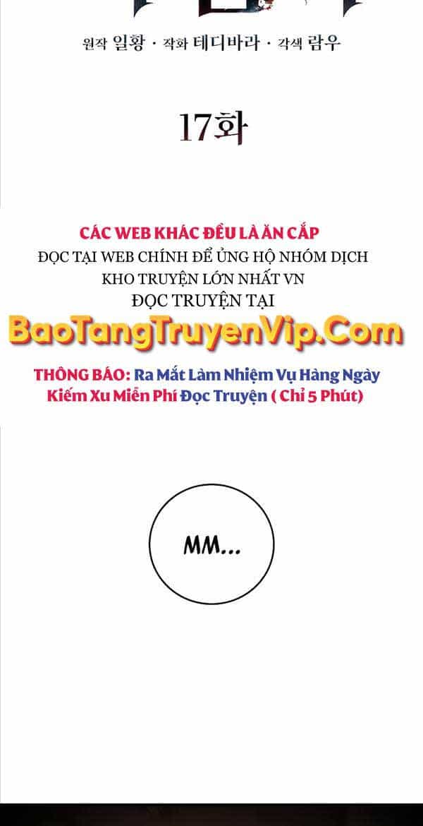Thực Long Ma Pháp Sư - Chương 17 - ảnh 15