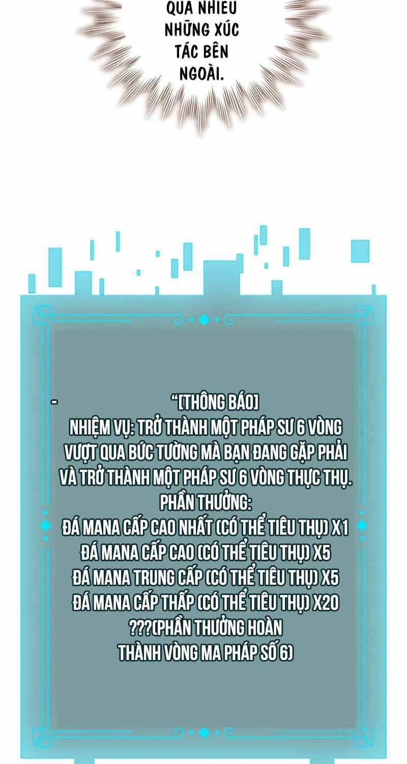 Thực Long Ma Pháp Sư - Chương 60 - ảnh 70