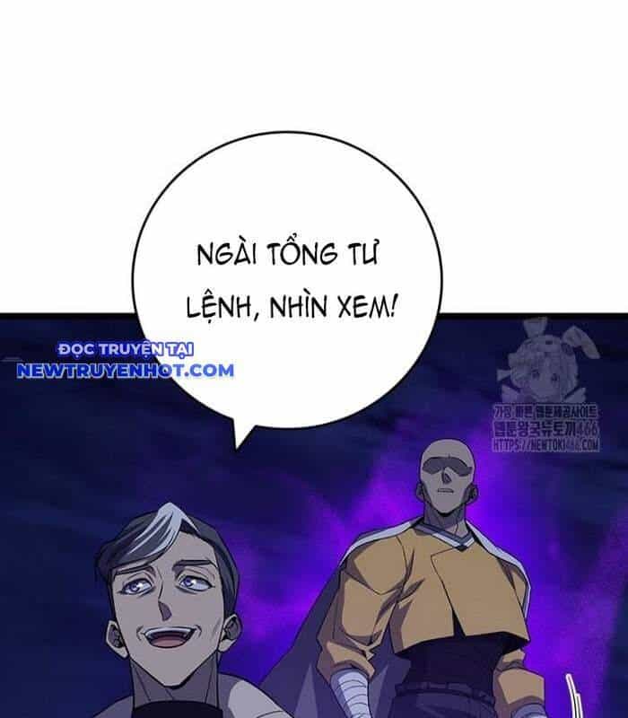 Thực Long Ma Pháp Sư - Chương 88 - ảnh 104