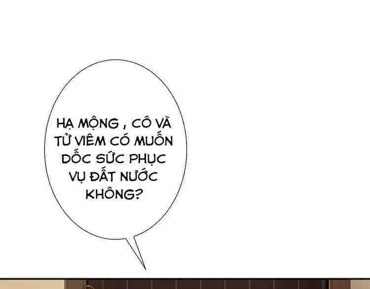Thực Luyến Kỳ Duyên - Chương 17 - ảnh 28