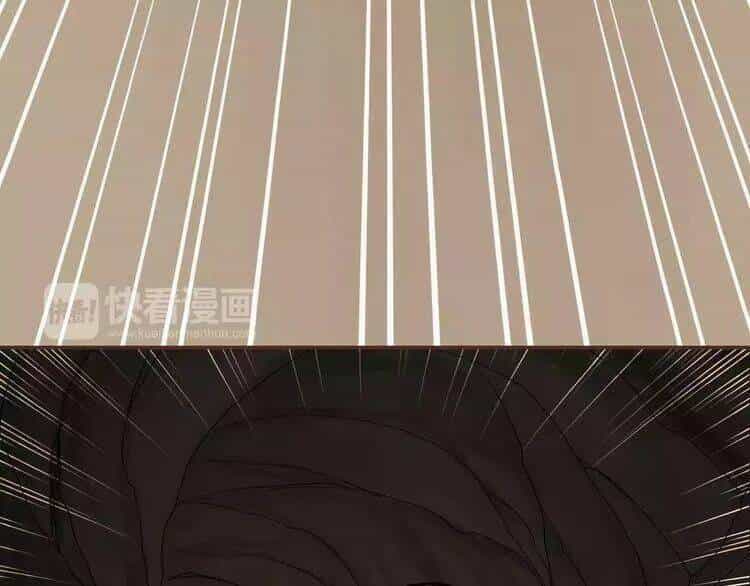 Thực Luyến Kỳ Duyên - Chương 27 - ảnh 83
