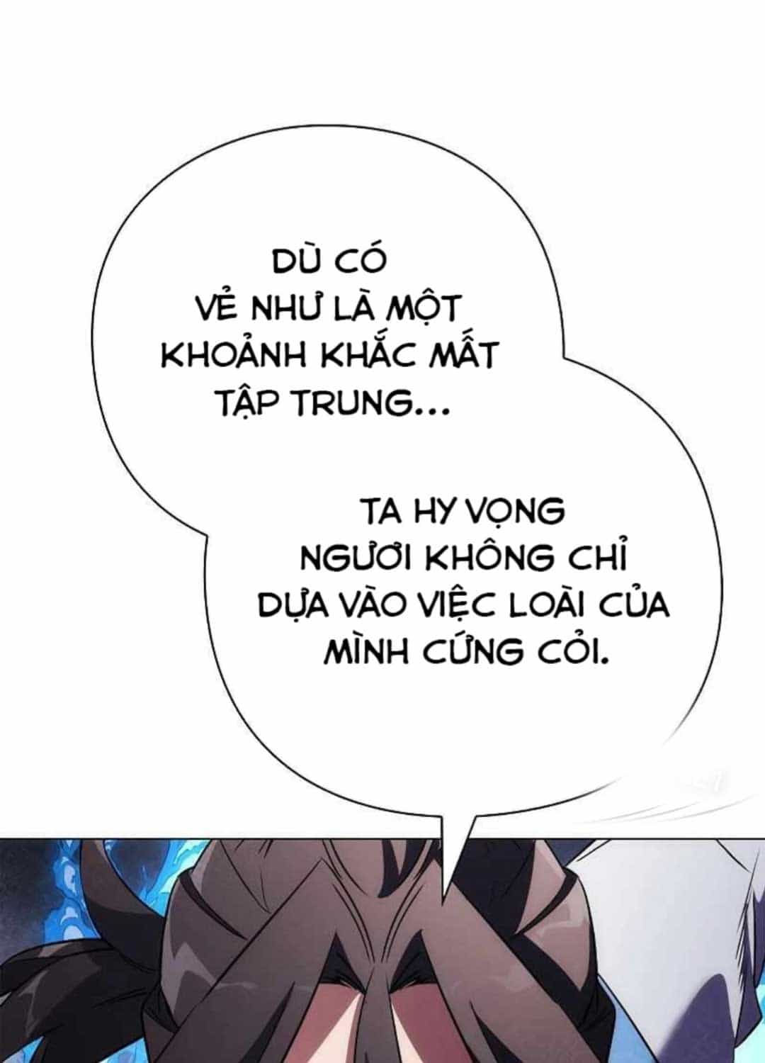 Thực Ra Tôi Mới Là Thật - Chương 132 - ảnh 360