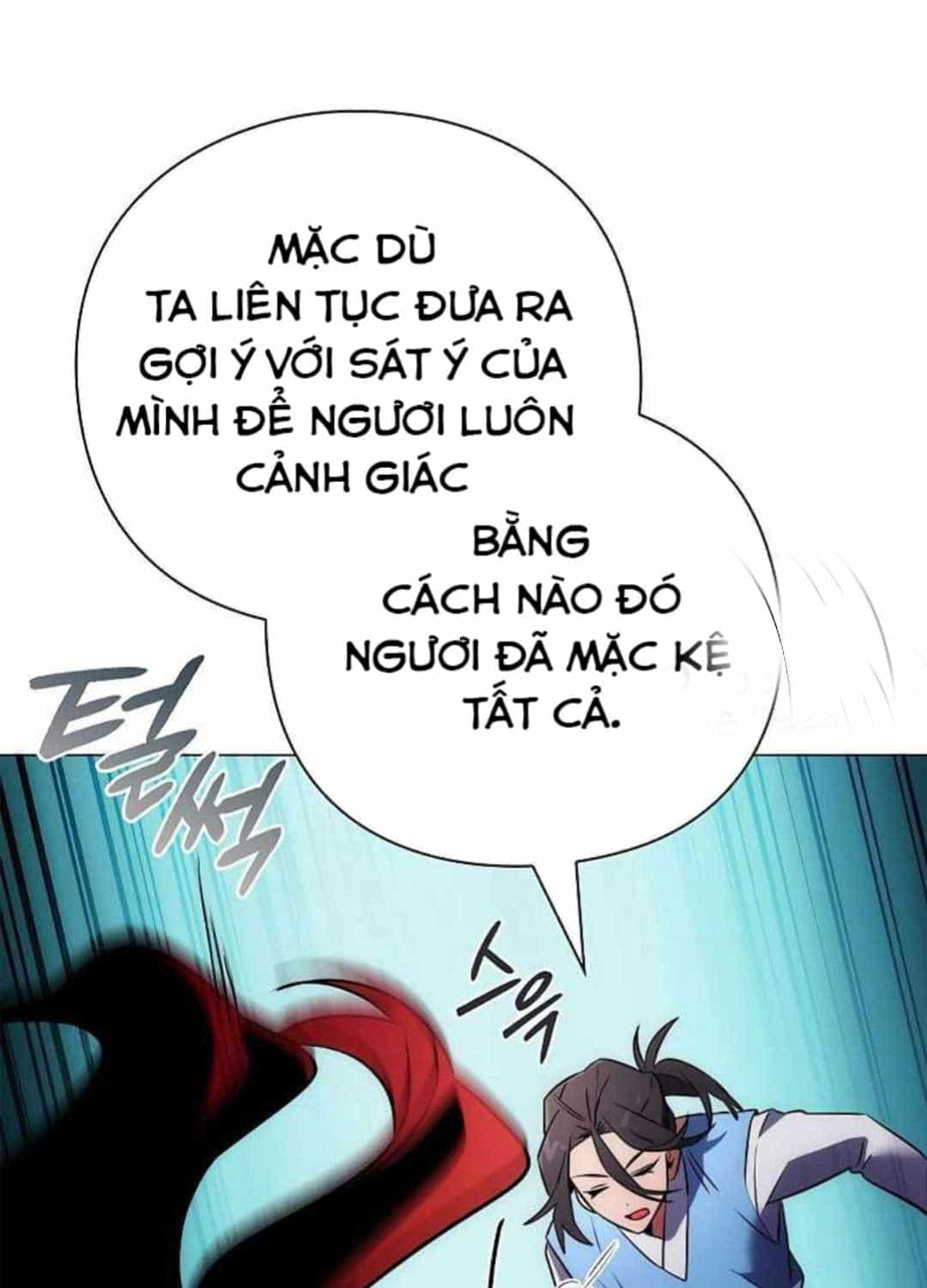 Thực Ra Tôi Mới Là Thật - Chương 132 - ảnh 366