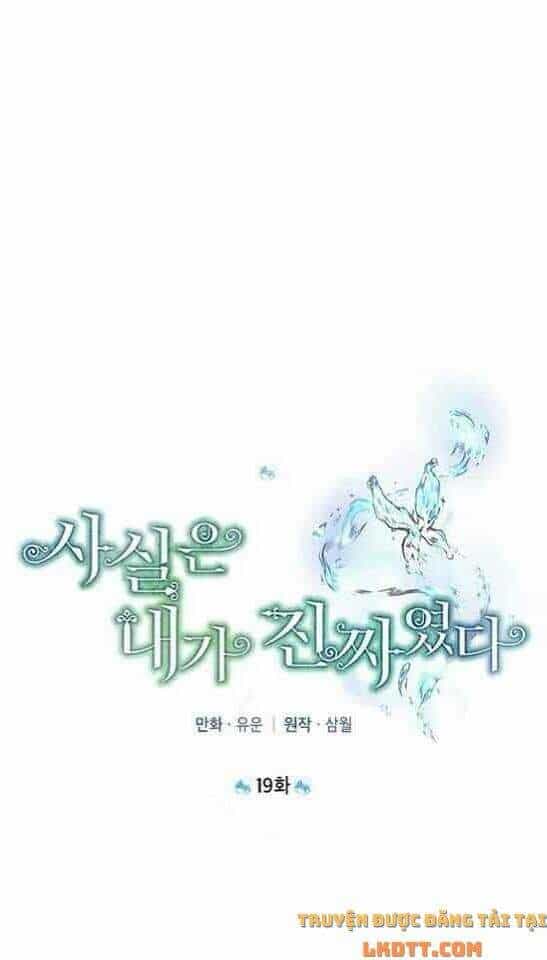Thực Ra Tôi Mới Là Thật - Chương 19 - ảnh 24