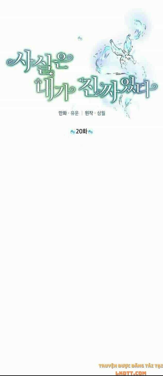 Thực Ra Tôi Mới Là Thật - Chương 20 - ảnh 27