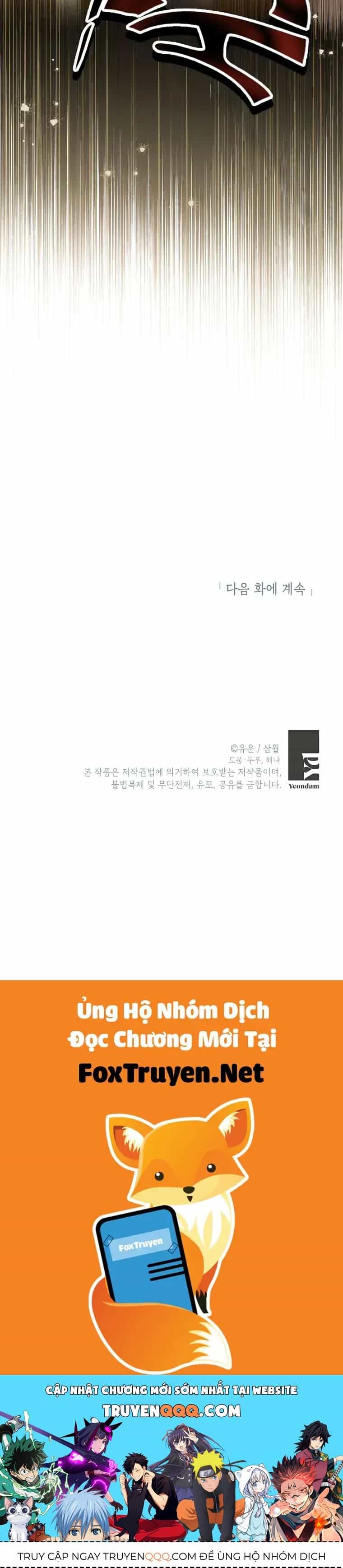 Thực Ra Tôi Mới Là Thật - Chương 153 - ảnh 89