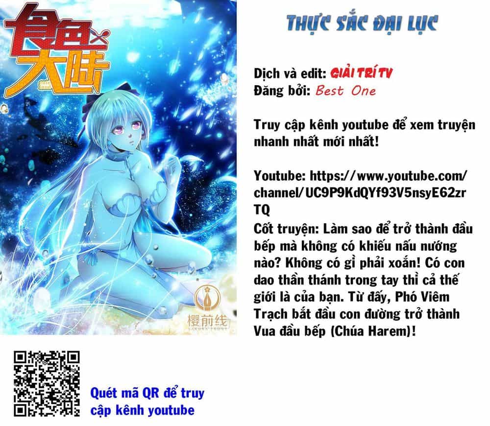 Thực Sắc Đại Lục - Chương 101 - ảnh 1