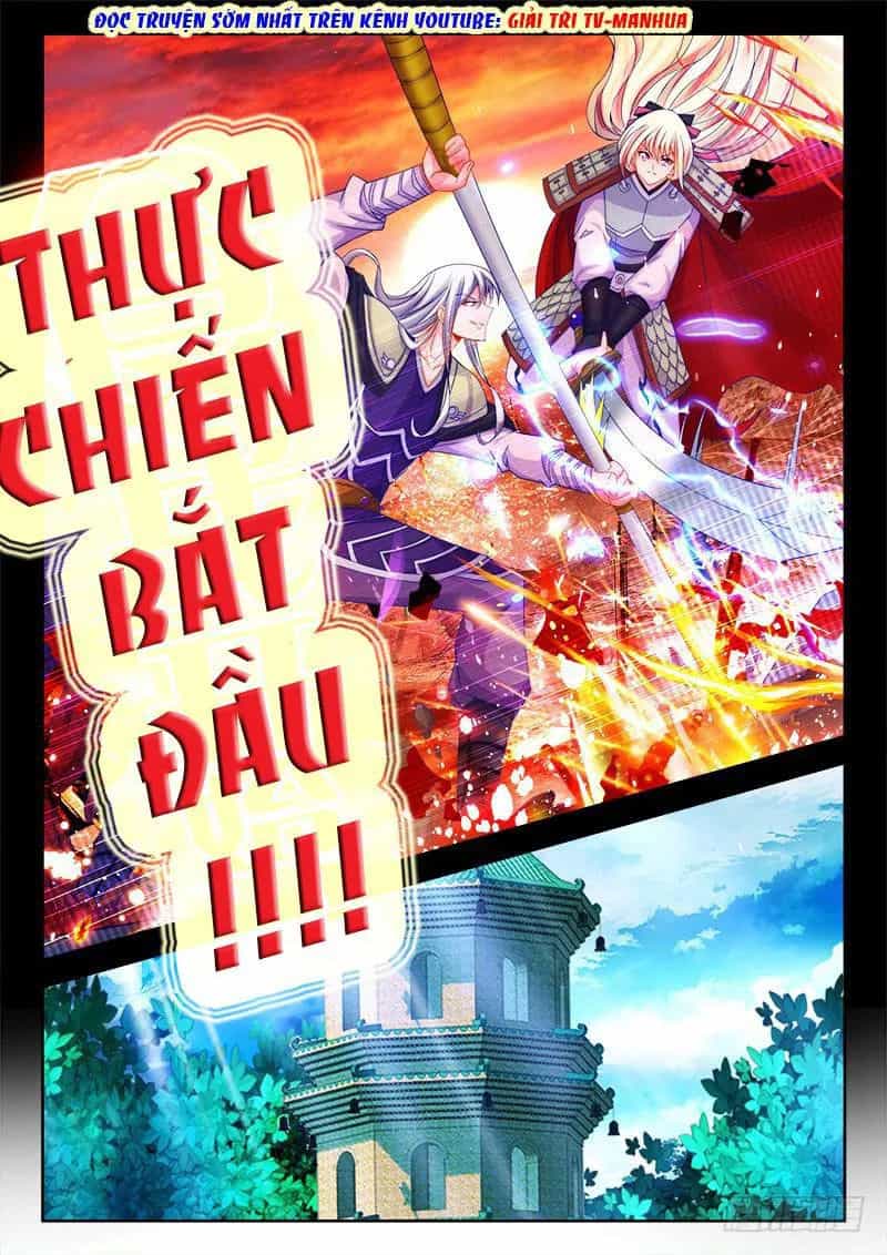 Thực Sắc Đại Lục - Chương 105 - ảnh 10