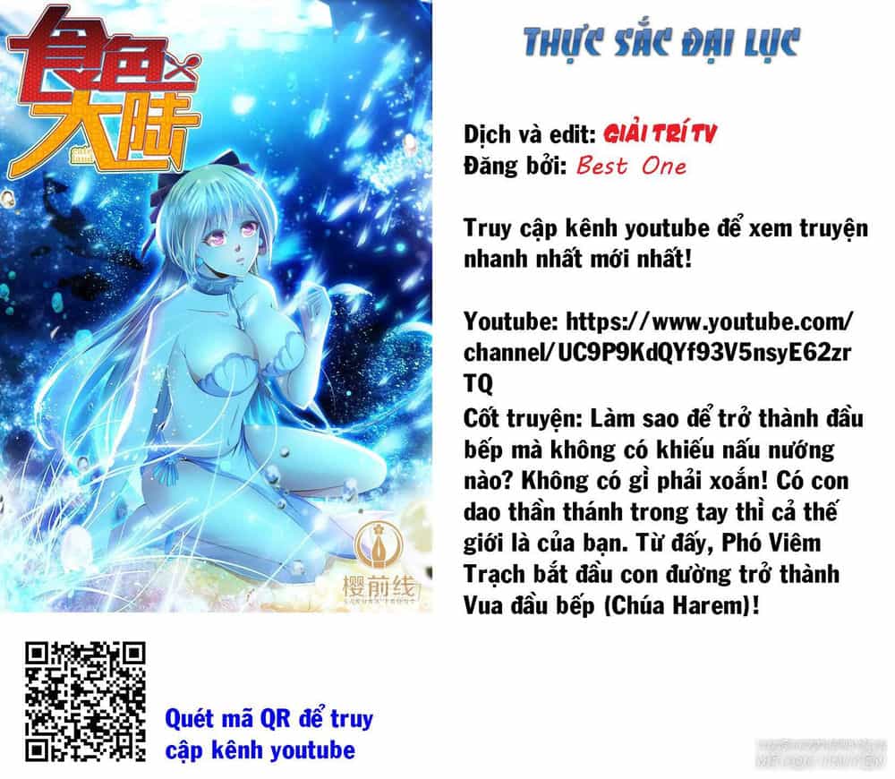 Thực Sắc Đại Lục - Chương 113 - ảnh 1
