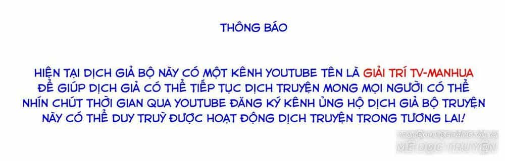 Thực Sắc Đại Lục - Chương 128 - ảnh 11