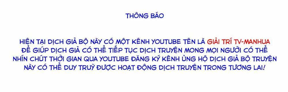 Thực Sắc Đại Lục - Chương 133 - ảnh 8