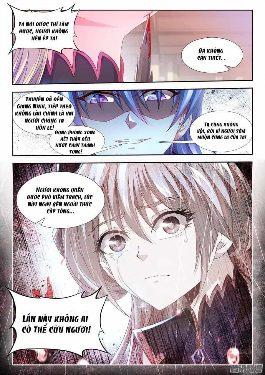 Thực Sắc Đại Lục - Chương 165 - ảnh 14
