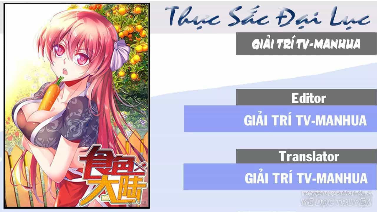 Thực Sắc Đại Lục - Chương 241 - ảnh 1