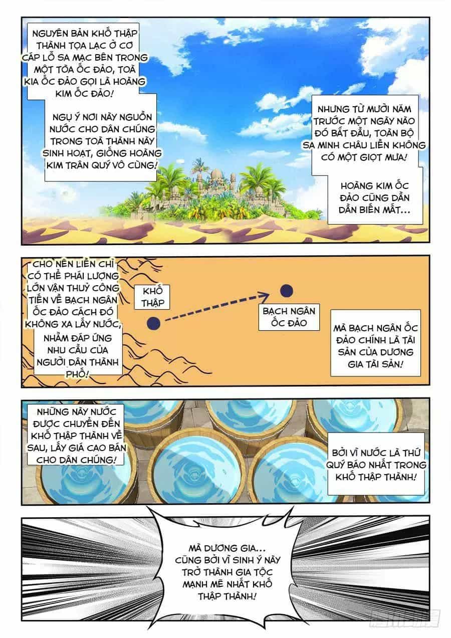 Thực Sắc Đại Lục - Chương 306 - ảnh 4