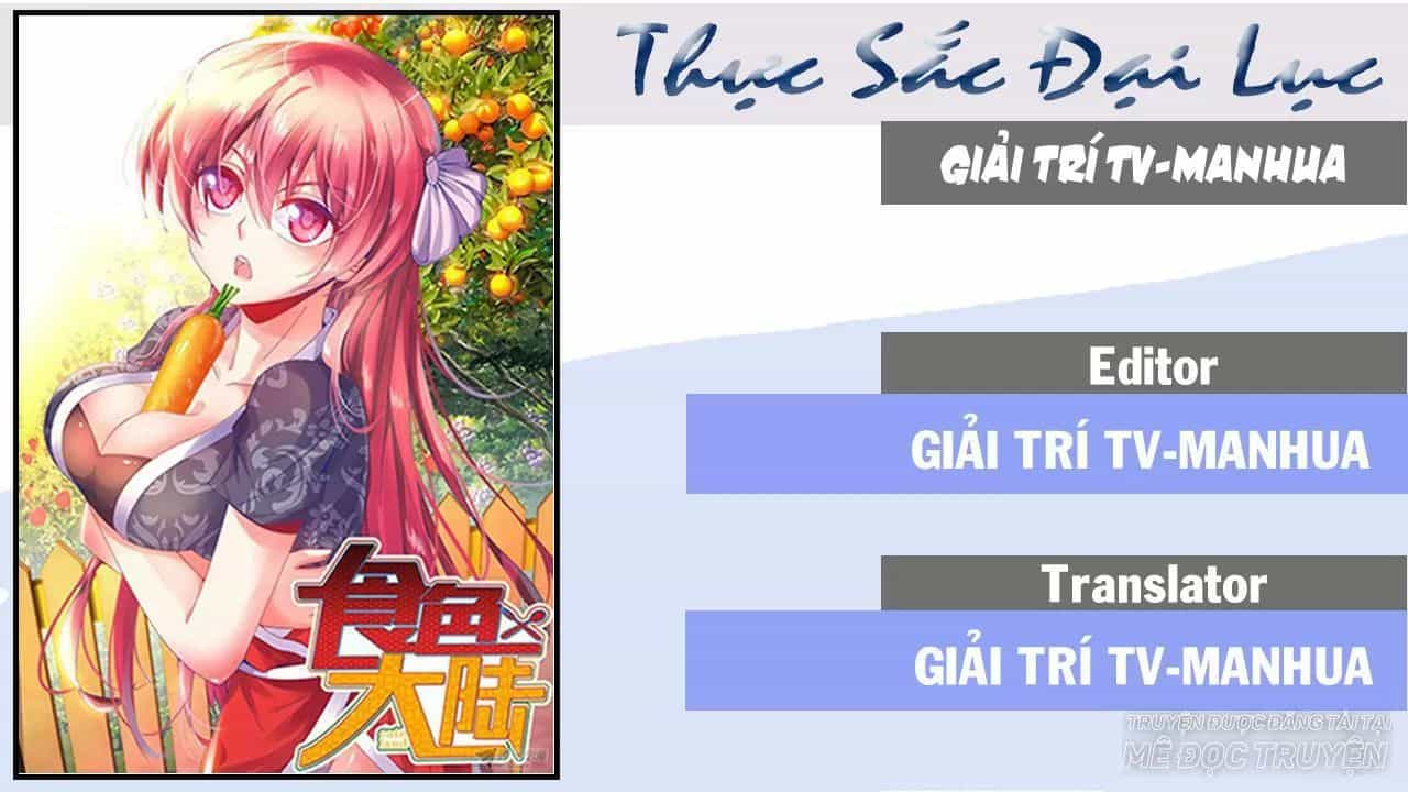 Thực Sắc Đại Lục - Chương 313 - ảnh 1