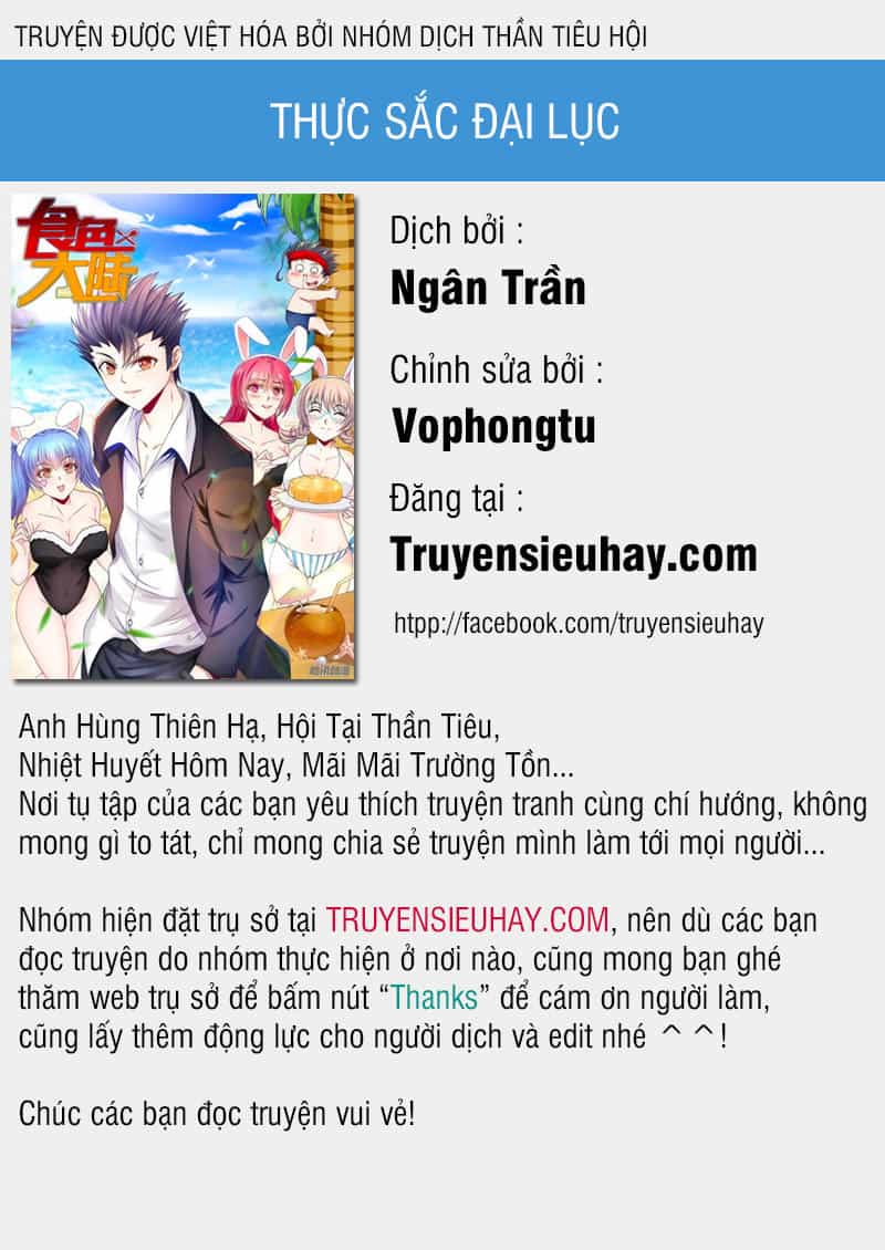 Thực Sắc Đại Lục - Chương 83 - ảnh 1