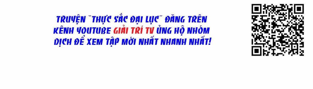 Thực Sắc Đại Lục - Chương 99 - ảnh 14