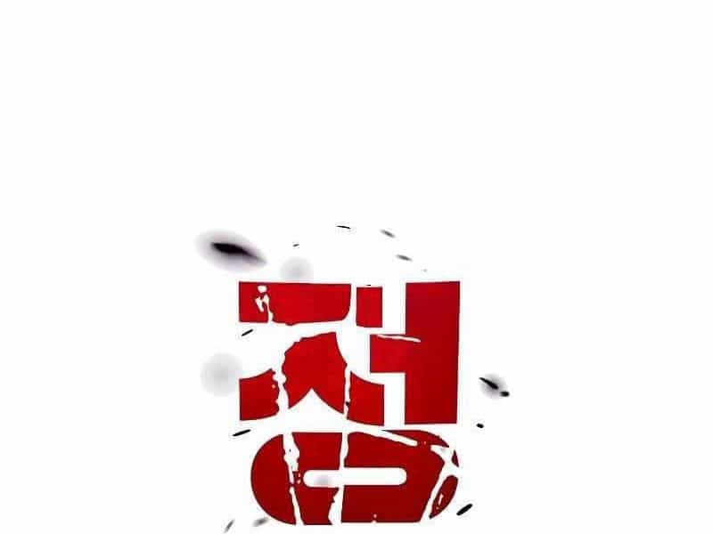 Thực Thi Công Lý - Chương 6 - ảnh 192