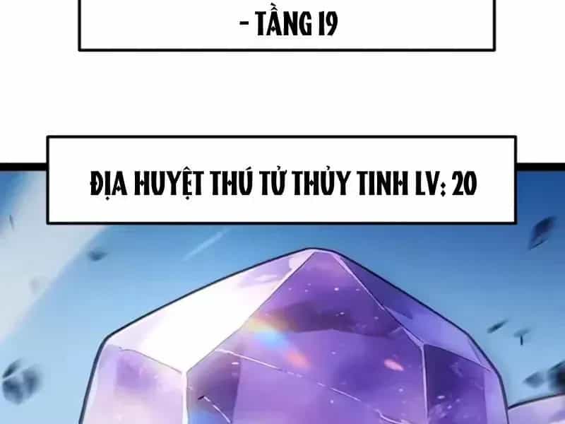 Thức Tỉnh Thiên Phú Thần Thoại, Ta Nhất Kiếm Trảm Thần - Chương 23 - ảnh 115