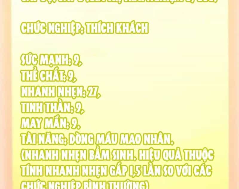 Thức Tỉnh Thiên Phú Thần Thoại, Ta Nhất Kiếm Trảm Thần - Chương 27 - ảnh 118