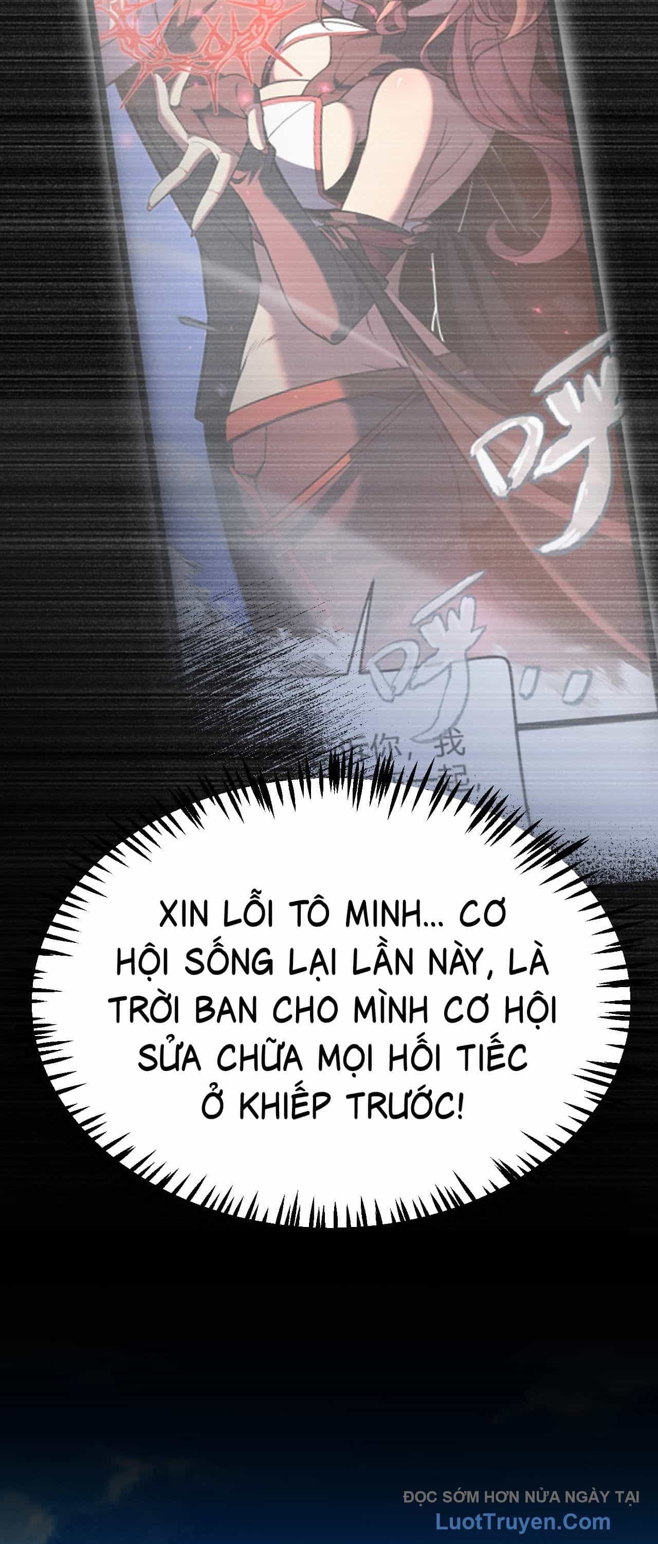 Thức Tỉnh Thiên Phú Thần Thoại, Ta Nhất Kiếm Trảm Thần - Chương 2 - ảnh 69