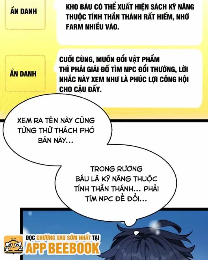 Thức Tỉnh Thiên Phú Thần Thoại, Ta Nhất Kiếm Trảm Thần - Chương 38 - ảnh 118