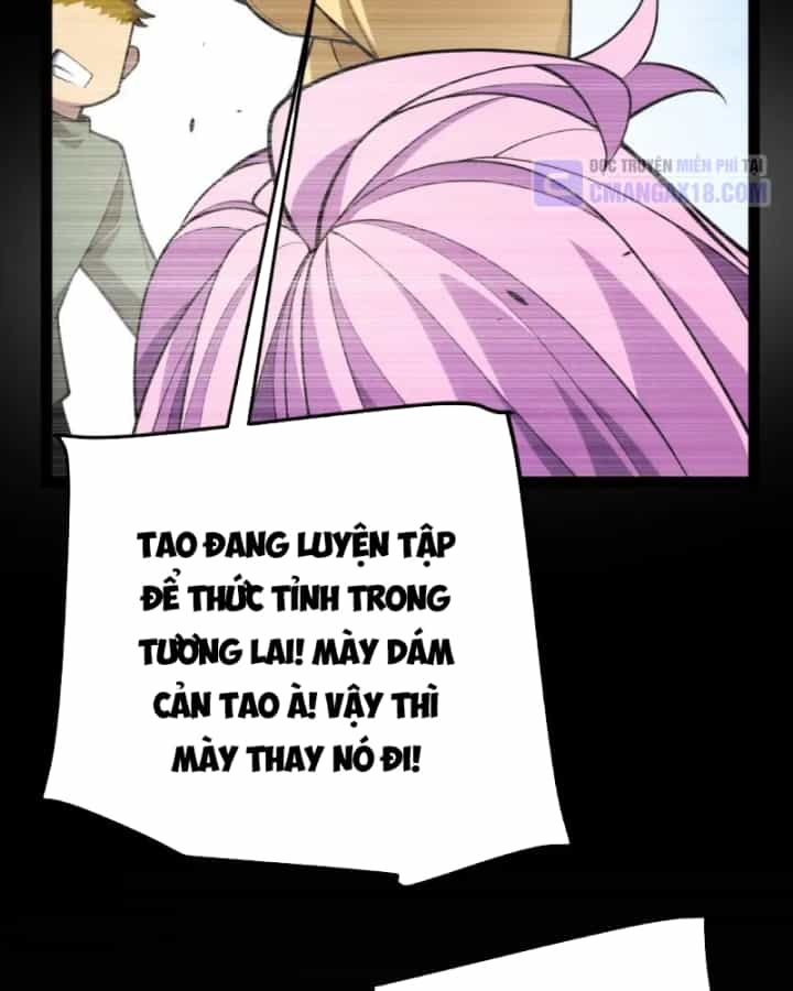 Thức Tỉnh Thiên Phú Thần Thoại, Ta Nhất Kiếm Trảm Thần - Chương 47 - ảnh 38