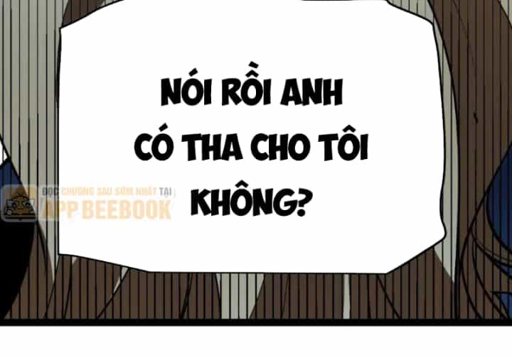 Thức Tỉnh Thiên Phú Thần Thoại, Ta Nhất Kiếm Trảm Thần - Chương 47 - ảnh 9