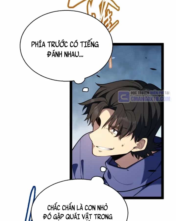 Thức Tỉnh Thiên Phú Thần Thoại, Ta Nhất Kiếm Trảm Thần - Chương 47 - ảnh 92