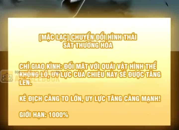 Thức Tỉnh Thiên Phú Thần Thoại, Ta Nhất Kiếm Trảm Thần - Chương 48 - ảnh 105