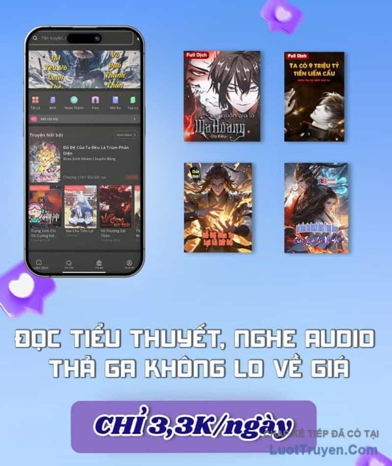 Thức Tỉnh Thiên Phú Thần Thoại, Ta Nhất Kiếm Trảm Thần - Chương 4 - ảnh 146