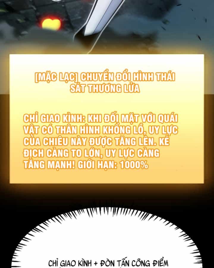Thức Tỉnh Thiên Phú Thần Thoại, Ta Nhất Kiếm Trảm Thần - Chương 49 - ảnh 2