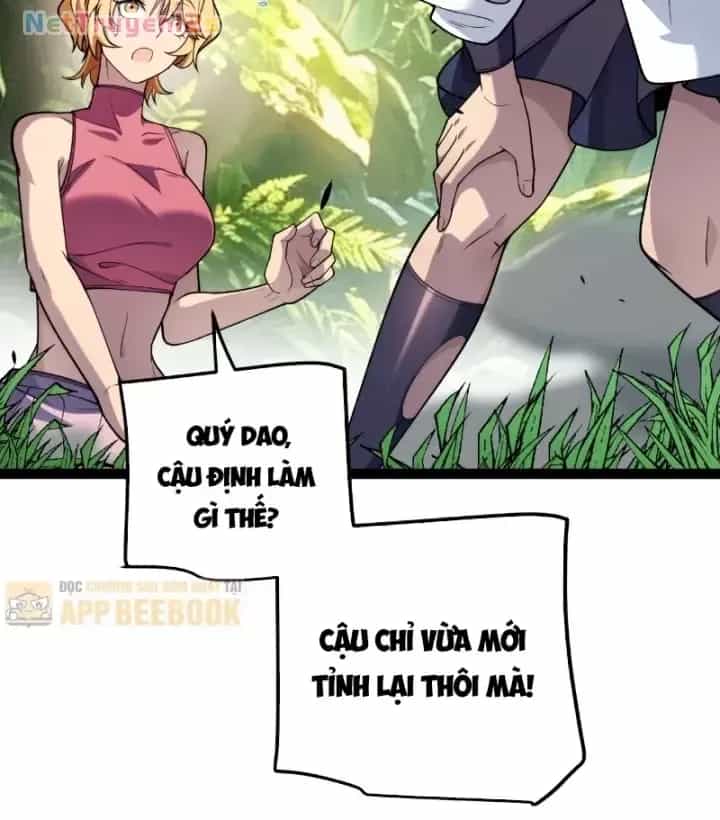 Thức Tỉnh Thiên Phú Thần Thoại, Ta Nhất Kiếm Trảm Thần - Chương 50 - ảnh 36