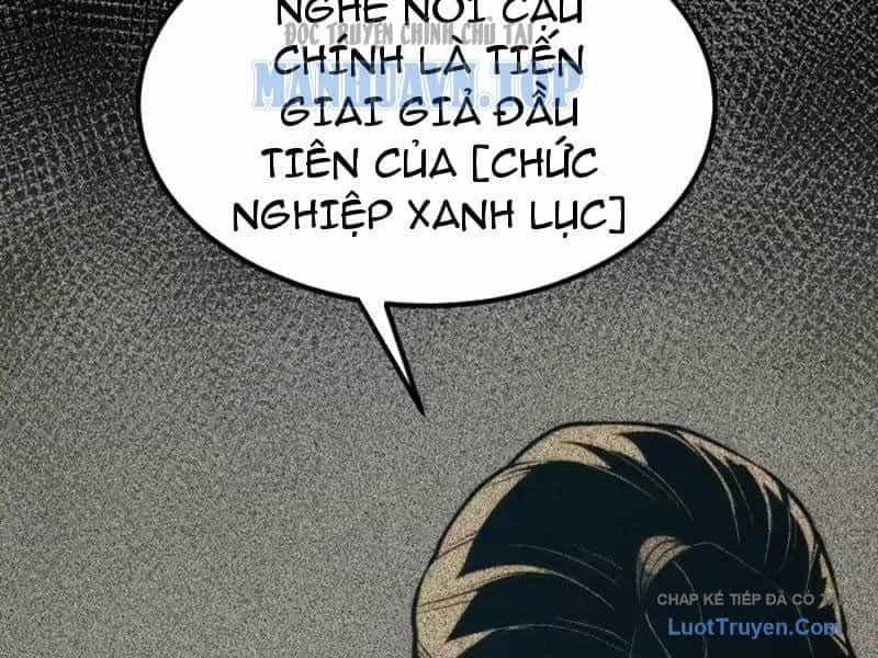 Thức Tỉnh Toàn Chức - Chương 125 - ảnh 44
