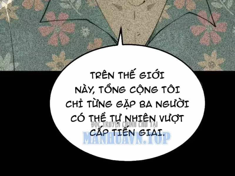 Thức Tỉnh Toàn Chức - Chương 126 - ảnh 21