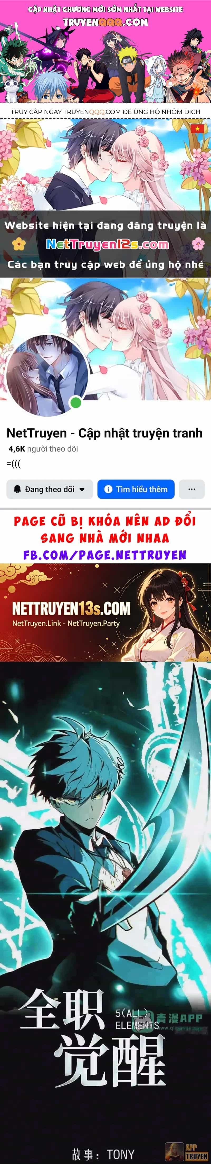 Thức Tỉnh Toàn Chức - Chương 158 - ảnh 1