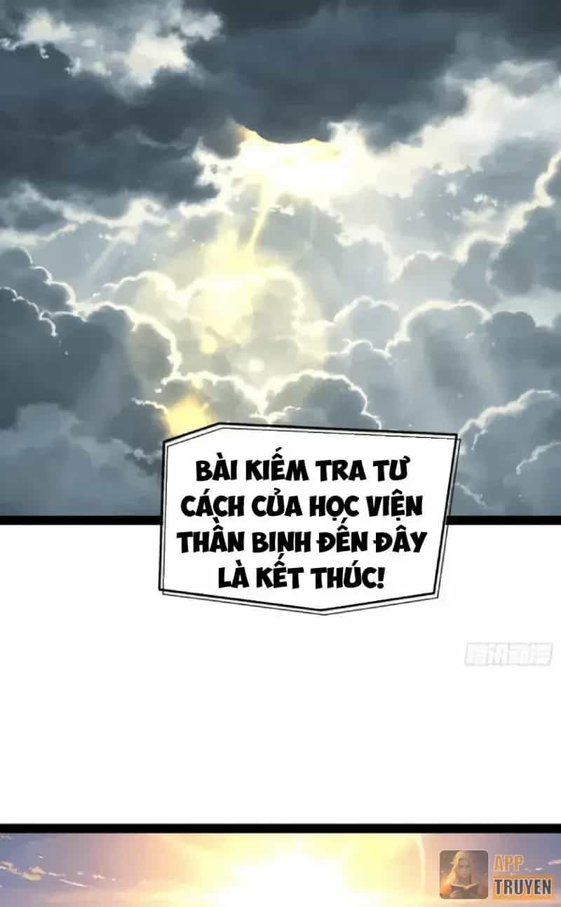 Thức Tỉnh Toàn Chức - Chương 160 - ảnh 28