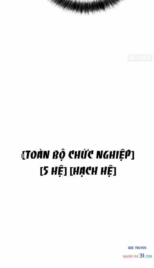Thức Tỉnh Toàn Chức - Chương 161 - ảnh 28