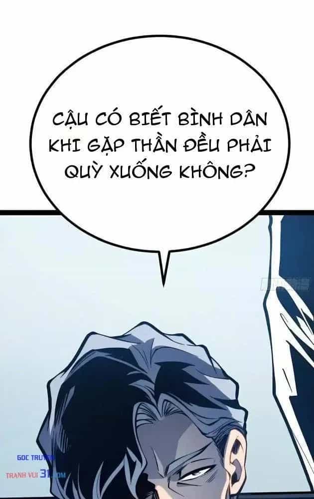 Thức Tỉnh Toàn Chức - Chương 161 - ảnh 7