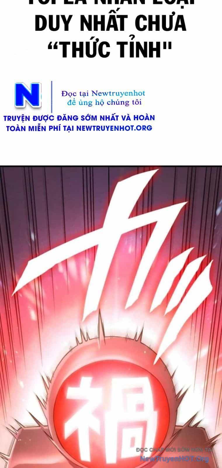 Thức Tỉnh Vô Hạn - Chương 1 - ảnh 26