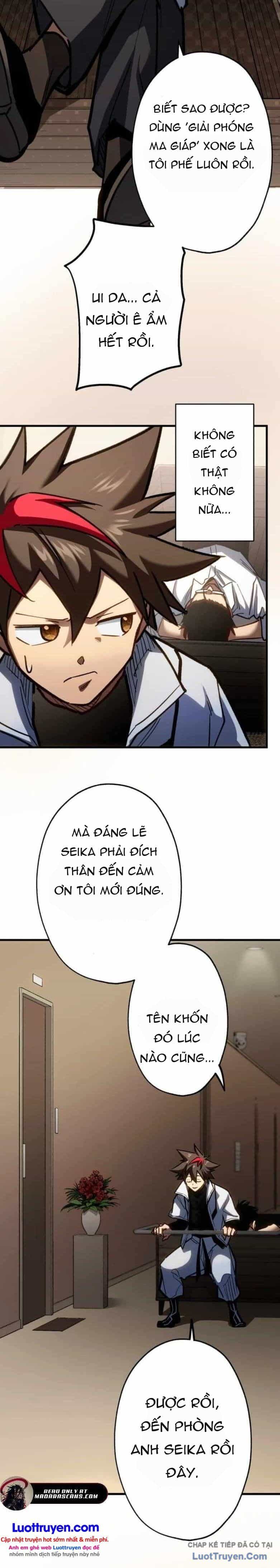 Thức Tỉnh Vô Hạn - Chương 14 - ảnh 3