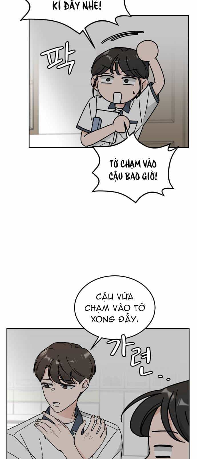 Thùng Quần Áo Tình Yêu - Chương 31 - ảnh 2