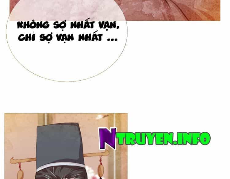 Thược Dược Vãn Ca - Chương 2 - ảnh 12